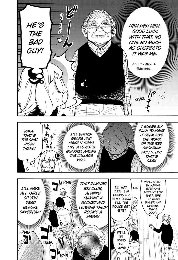 Spy x Family, Chapter 94 image 20